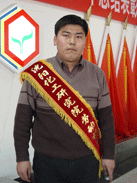 rb88随行版_官网官网入口