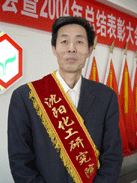 rb88随行版_官网官网入口