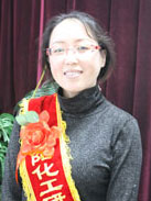 rb88随行版_官网官网入口