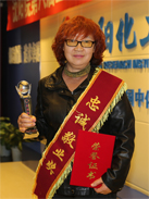 rb88随行版_官网官网入口