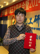 rb88随行版_官网官网入口