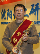 rb88随行版_官网官网入口