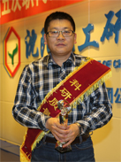 rb88随行版_官网官网入口