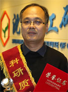 rb88随行版_官网官网入口