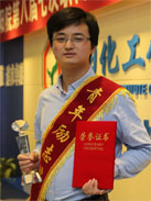 rb88随行版_官网官网入口