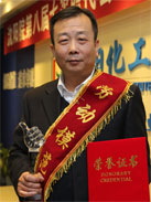 rb88随行版_官网官网入口