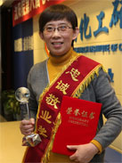 rb88随行版_官网官网入口