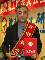 rb88随行版_官网官网入口