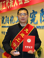 rb88随行版_官网官网入口