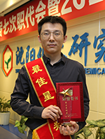 rb88随行版_官网官网入口