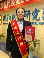 rb88随行版_官网官网入口