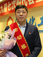 rb88随行版_官网官网入口