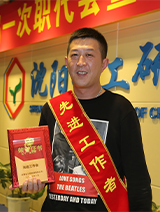 rb88随行版_官网官网入口