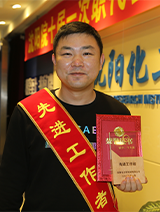 rb88随行版_官网官网入口