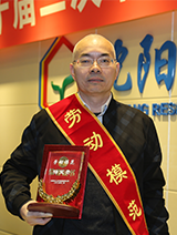 rb88随行版_官网官网入口