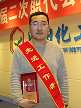 rb88随行版_官网官网入口