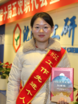 rb88随行版_官网官网入口