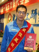 rb88随行版_官网官网入口