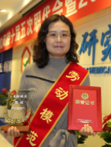 rb88随行版_官网官网入口