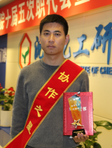 rb88随行版_官网官网入口