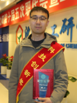 rb88随行版_官网官网入口