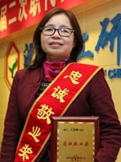 rb88随行版_官网官网入口