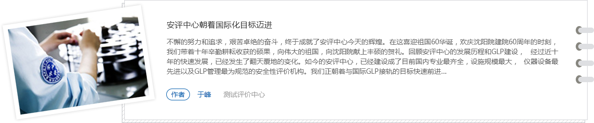 rb88���а�_�����������