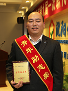 rb88随行版_官网官网入口