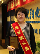 rb88随行版_官网官网入口