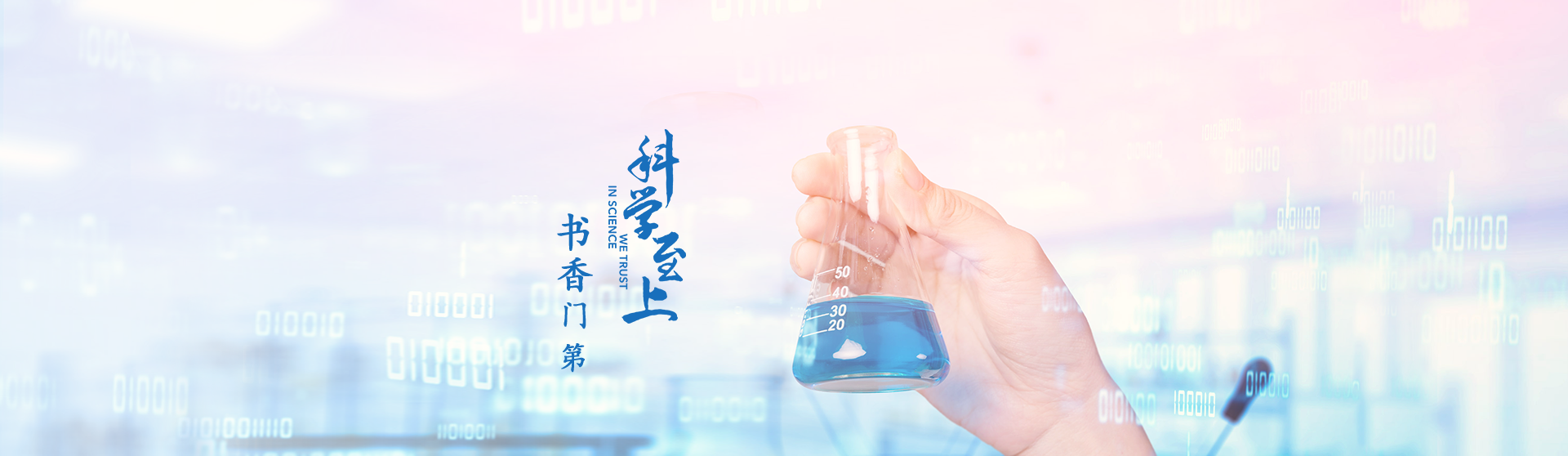 rb88随行版_官网官网入口