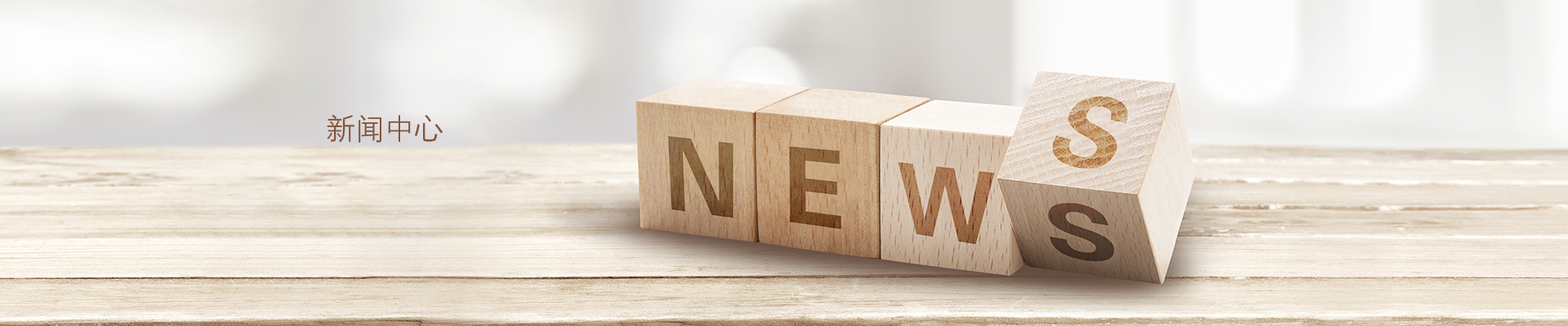 rb88随行版_官网官网入口