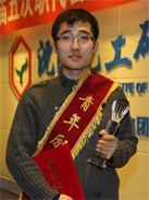 rb88���а�_�����������