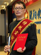 rb88���а�_�����������