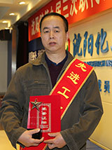 rb88���а�_�����������