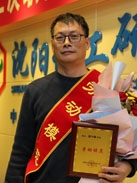 rb88���а�_�����������