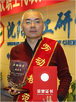 rb88���а�_�����������