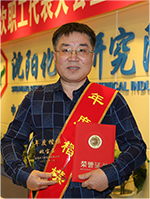 rb88���а�_�����������