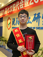 rb88���а�_�����������