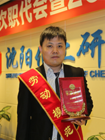 rb88���а�_�����������