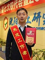 rb88���а�_�����������