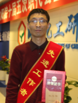 rb88���а�_�����������