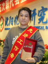 rb88���а�_�����������