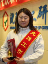 rb88���а�_�����������